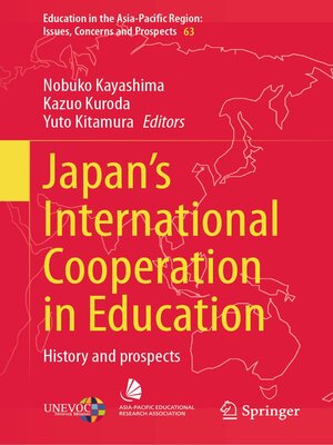 cover image of Japan's International Cooperation in Education